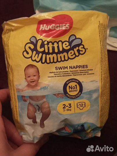 Подгузники для плавания 3-8 кг (6 шт)
