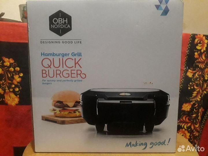 Мультипекарь