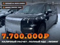 Джили логотип. Zeekr 001 размеры. Geely zeekr 001 2021. Zeekr 001. Byd zeekr 001.
