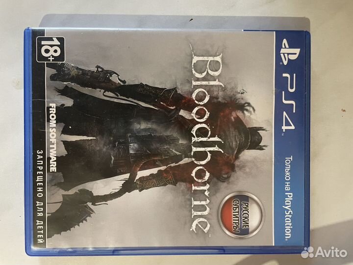 Игры для приставок ps4 ps5