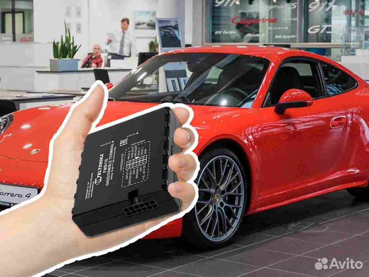 Настройка Glonass, GPS датчиков для автомобилей