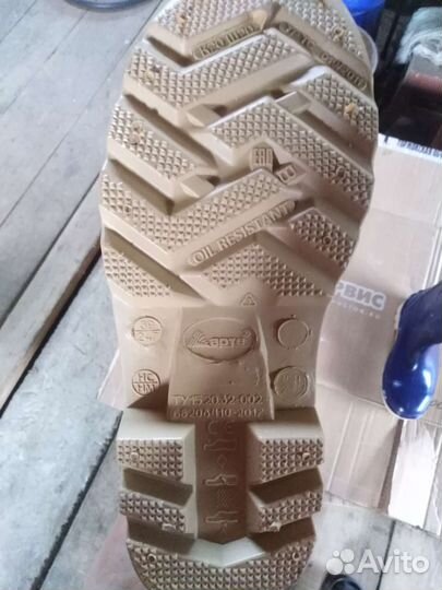 Женские резиновые сапоги