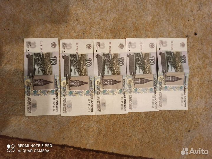 Коллекция новый купюры продаю