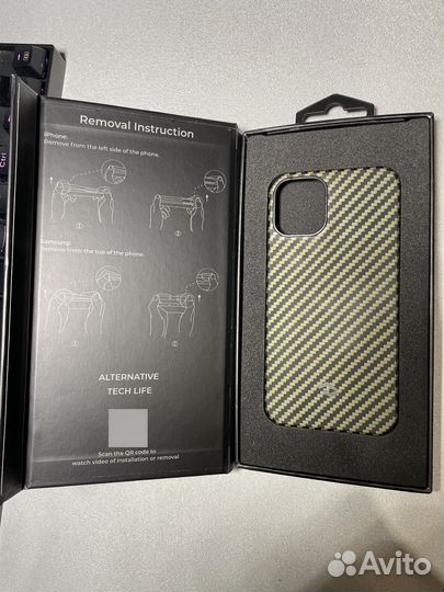 Чехол pitaka iPhone 12 mini