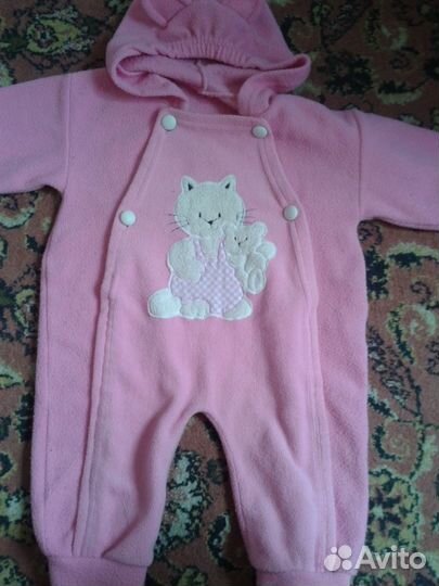 Одежда пакетом