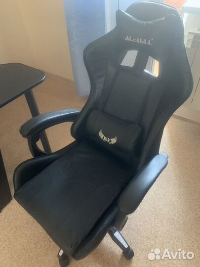 Компьютерное кресло