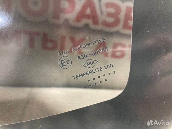 Форточка кузова правая Renault Duster 2013