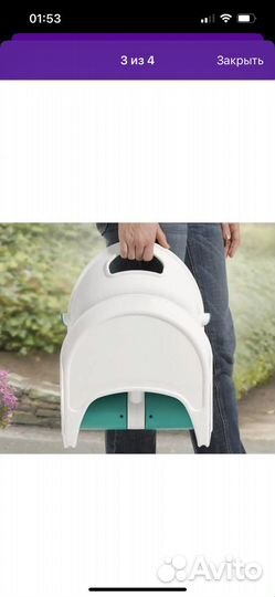 Бустер для кормления