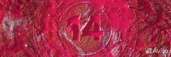 Komplete 14 standard