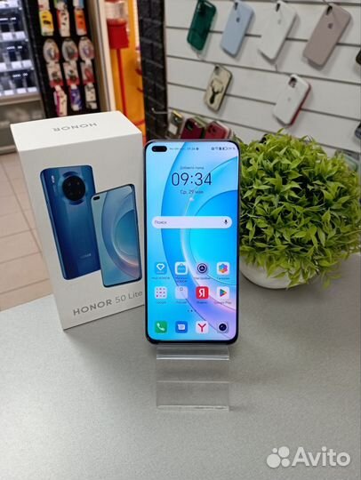 HONOR 50 Lite, 6/128 ГБ