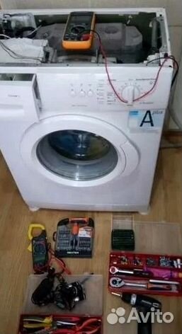 Ремонт Стиральных машин, Холодильников, Посудомоек