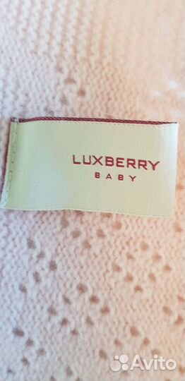 Плед детский вязаный шерсть