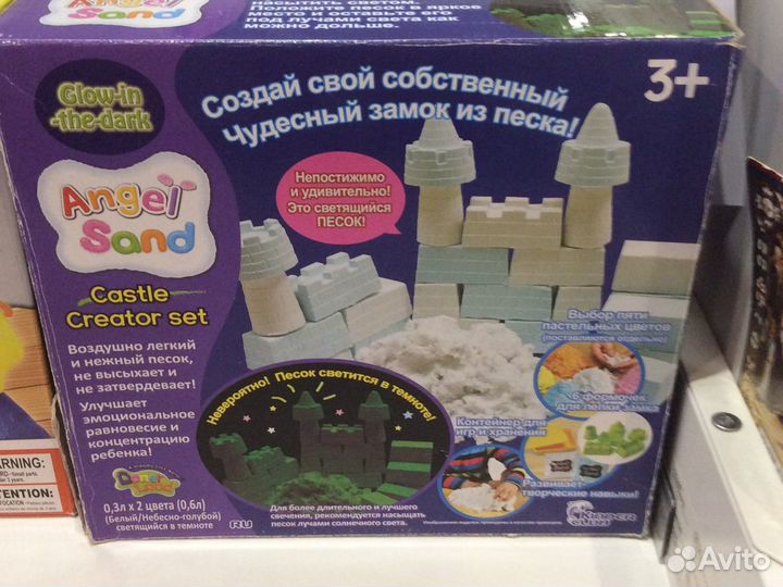 Развивающие наборы для игры и творчества от 3 лет