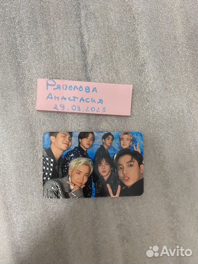 Карты Dicon BTS