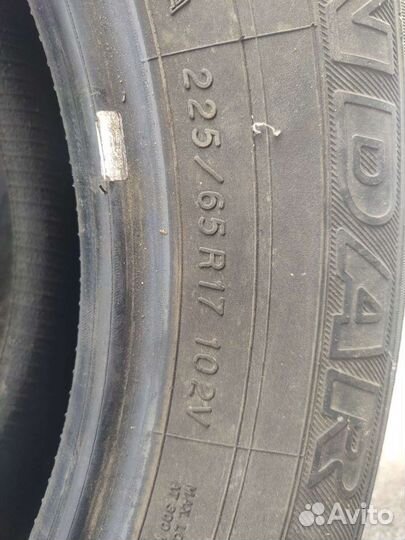 Yokohama Geolandar G98A 225/65 R17