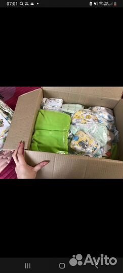 Вещи коробкой