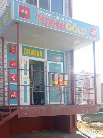 ZTE Blade A5 (2020), 2/32 ГБ