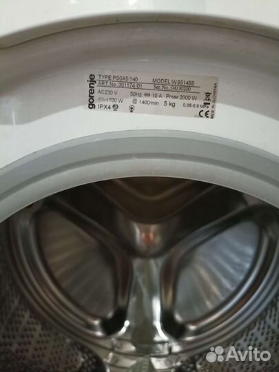 Стиральная машина бу gorenje