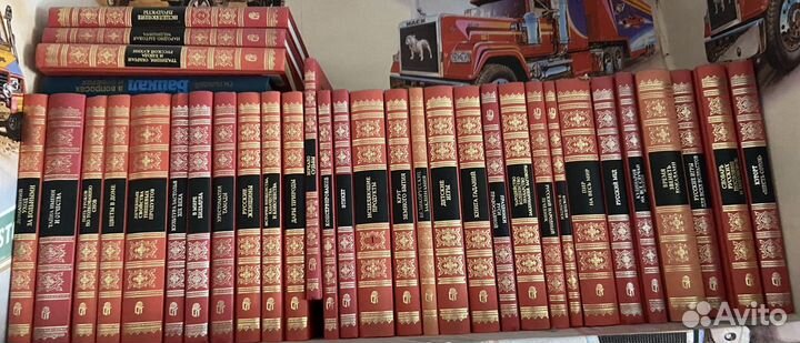 Книги серия «Русский дом» 33 книги