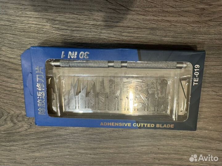 Набор лезвий и лопаток для ремонта BGA