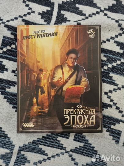 Настольные игры для взрослых