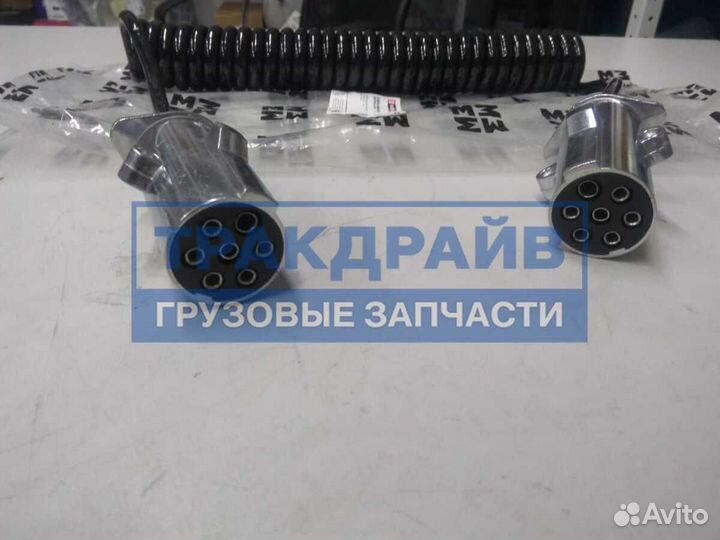 Кабель электрический 7 полюсов металлические штекеры L 4.5 м