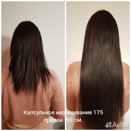 Наращивание, коррекция волос, капсулы, ленты