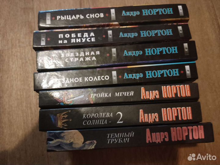 Книги (фантастика, фэнтези, классика, детектив)