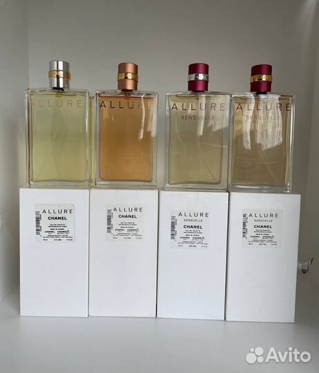 Chanel Sensuelle / Allure