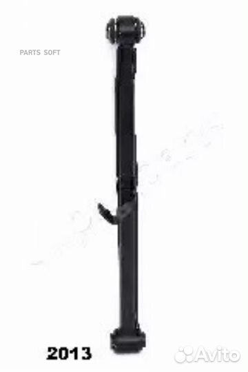 Japanparts BS2013 Рычаг зад.попереч.ниж.прав.toyot