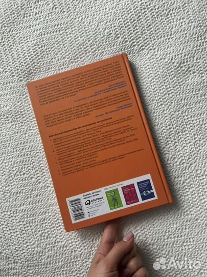 Идеальный руководитель Ицхак Адизес