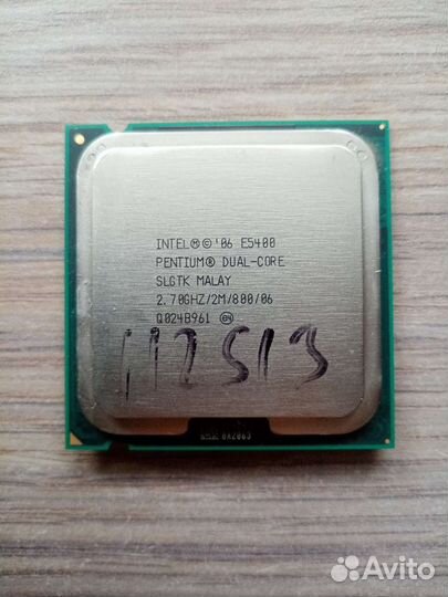 Процессор pentium e5400