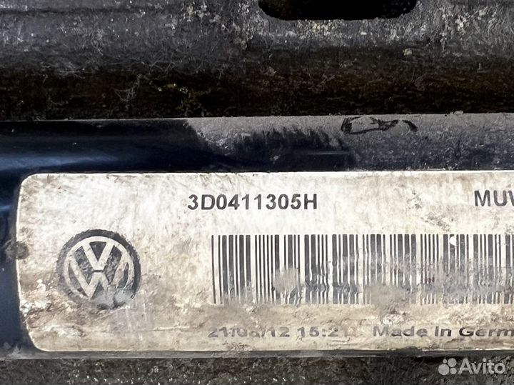 Передний стабилизатора Phaeton