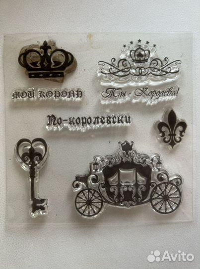 Материалы для творчества