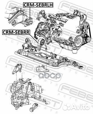 Опора двигателя chrysler sebring/cirrus/stratus