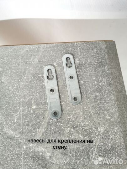 Тумба напольная подвесная офисная прикроватная