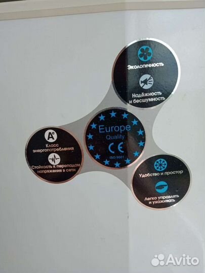 Морозильная камера бу