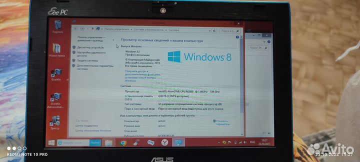 Нетбук, asus eee pc 1025 се