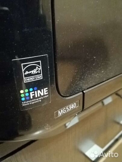 Мфу цветной струйный