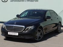 Mercedes-Benz E-класс 2.0 AT, 2017, 206 000 км, с пробегом, цена 2 646 000 руб.