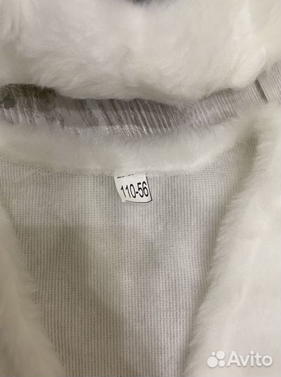 Костюм зайца р-р 110 для утренника