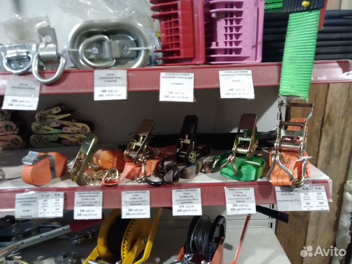 Ремень крепления груза, стяжной ремень