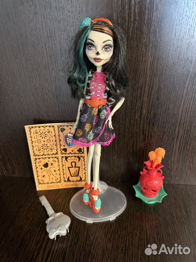 Кукла Монстер Хай Скелита Калаверас арт класс