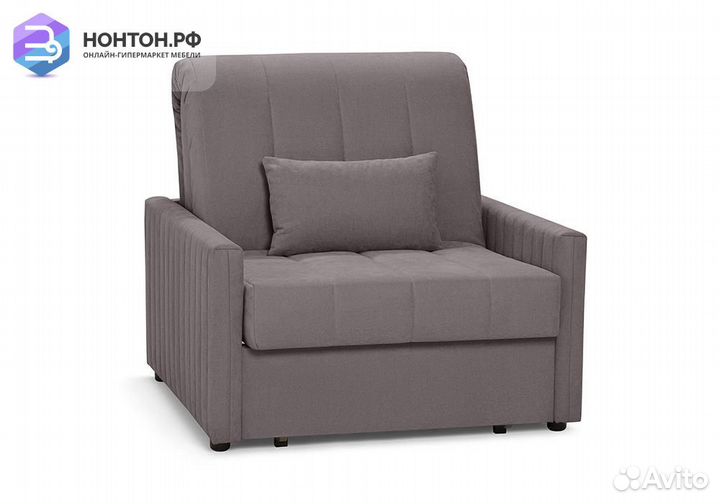 Кресло аккордеон Бремен темно-серое