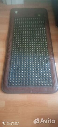 Нуга бест мат турманиевый