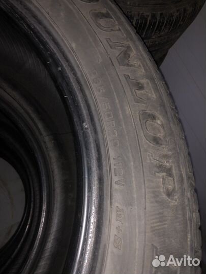 Dunlop Grandtrek PT2A 285/50 R20