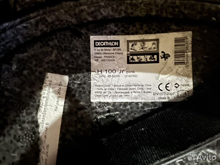 Детский горнолыжный шлем защитный