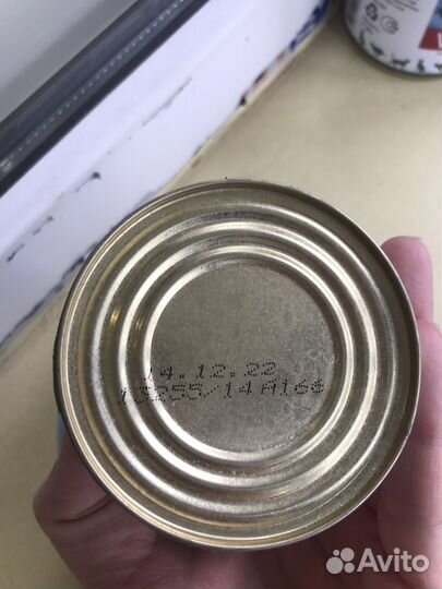 Корм для кошек