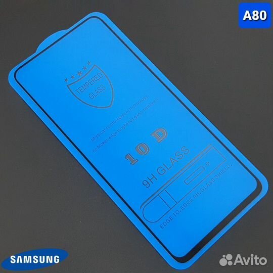 Защитное стекло на samsung A80 чёрное