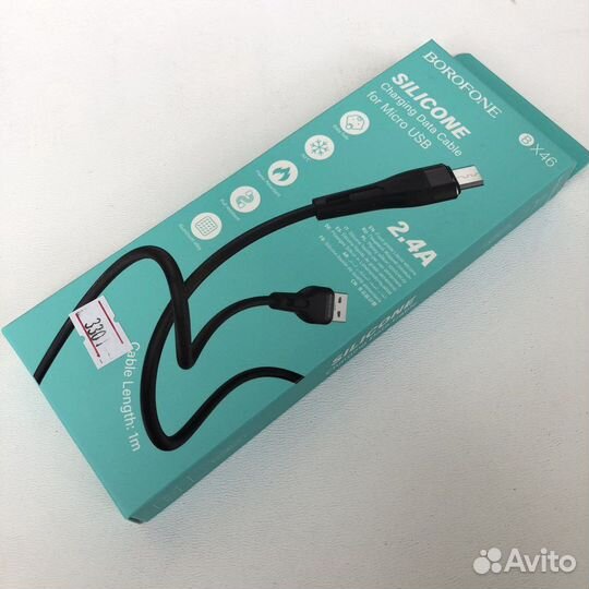 Зарядный кабель для Micro USB черный